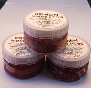 (6월 특가세일) 아빠솜씨 신상품 젓갈삼총사(세상에!! 이 가격에 젓갈 3종류를?) 150g 3종